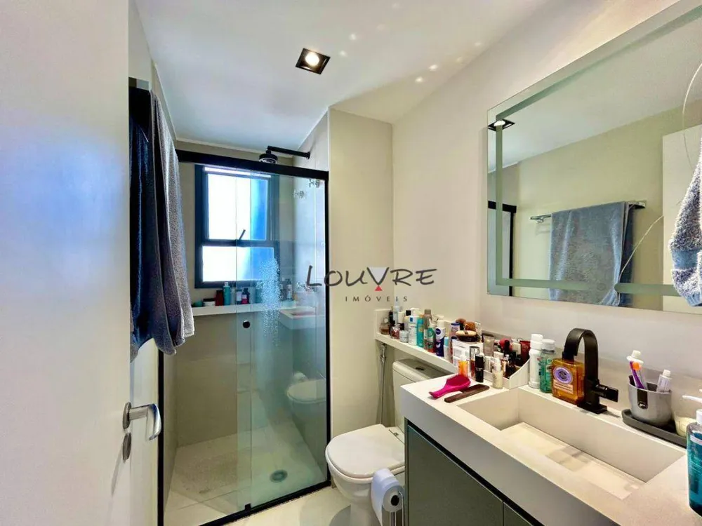 Apartamento, 2 quartos, 73 m² - Foto 7