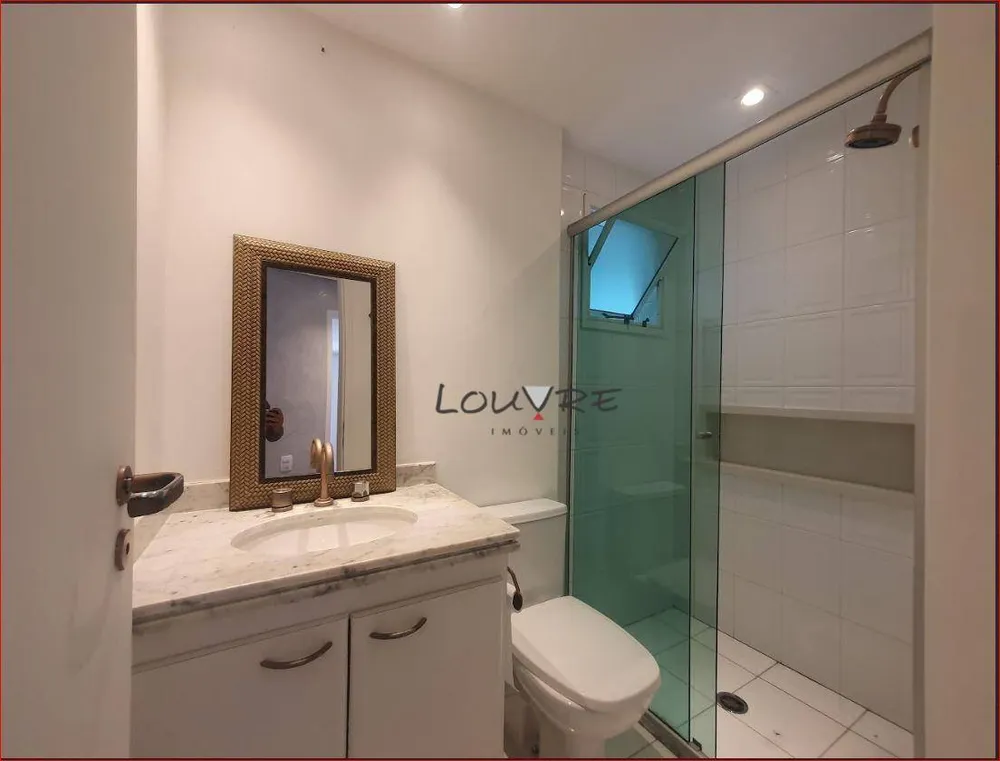 Apartamento, 2 quartos, 72 m² - Foto 5