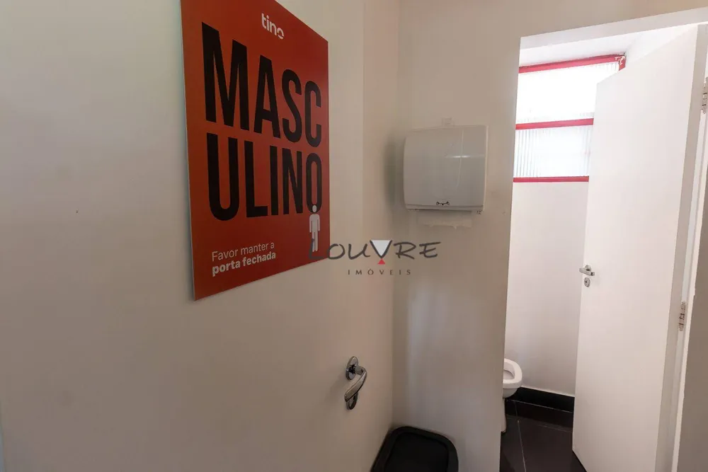 Sala-Conjunto, 200 m² - Foto 15