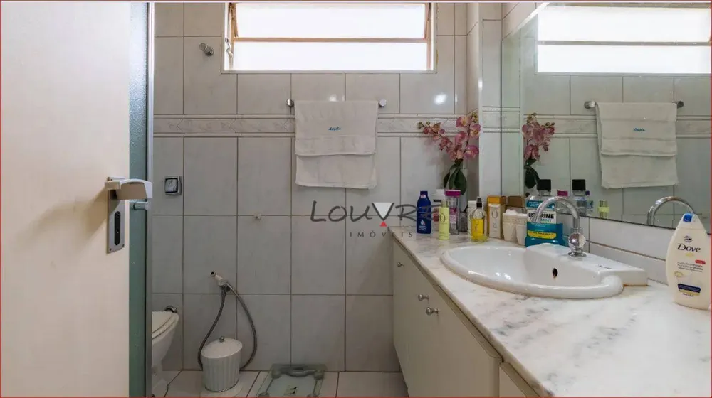 Apartamento, 2 quartos, 73 m² - Foto 2