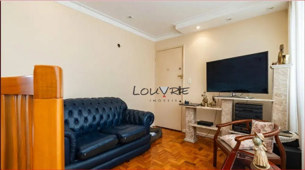 Apartamento, 2 quartos, 73 m² - Foto 1