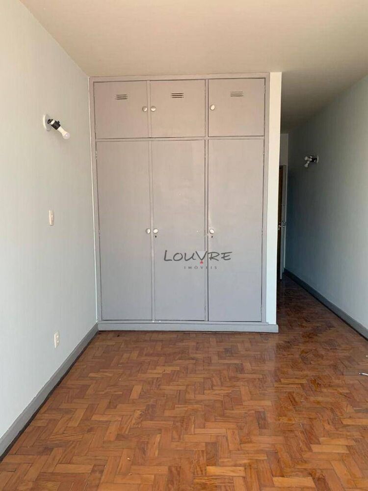 Kitnet-Studio, 26 m² - Foto 2