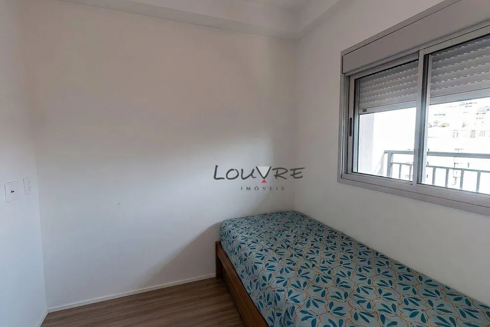Apartamento, 2 quartos, 38 m² - Foto 11