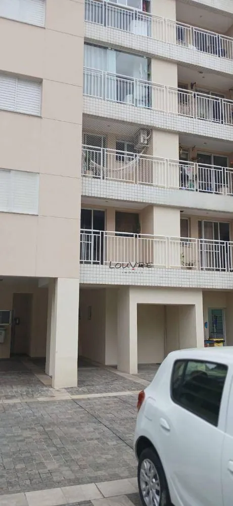 Apartamento, 2 quartos, 58 m² - Foto 2