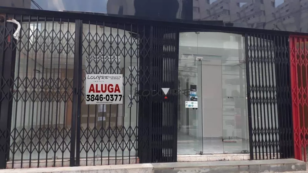 Loja-Salão para alugar, 45m² - Foto 4