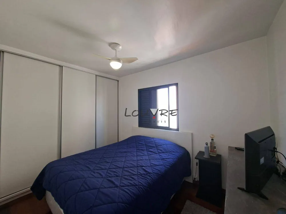 Apartamento, 2 quartos, 65 m² - Foto 9