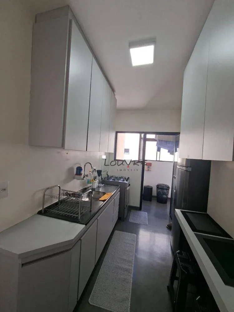 Apartamento, 2 quartos, 65 m² - Foto 1