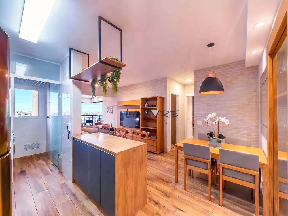 Apartamento, 2 quartos, 67 m² - Foto 1