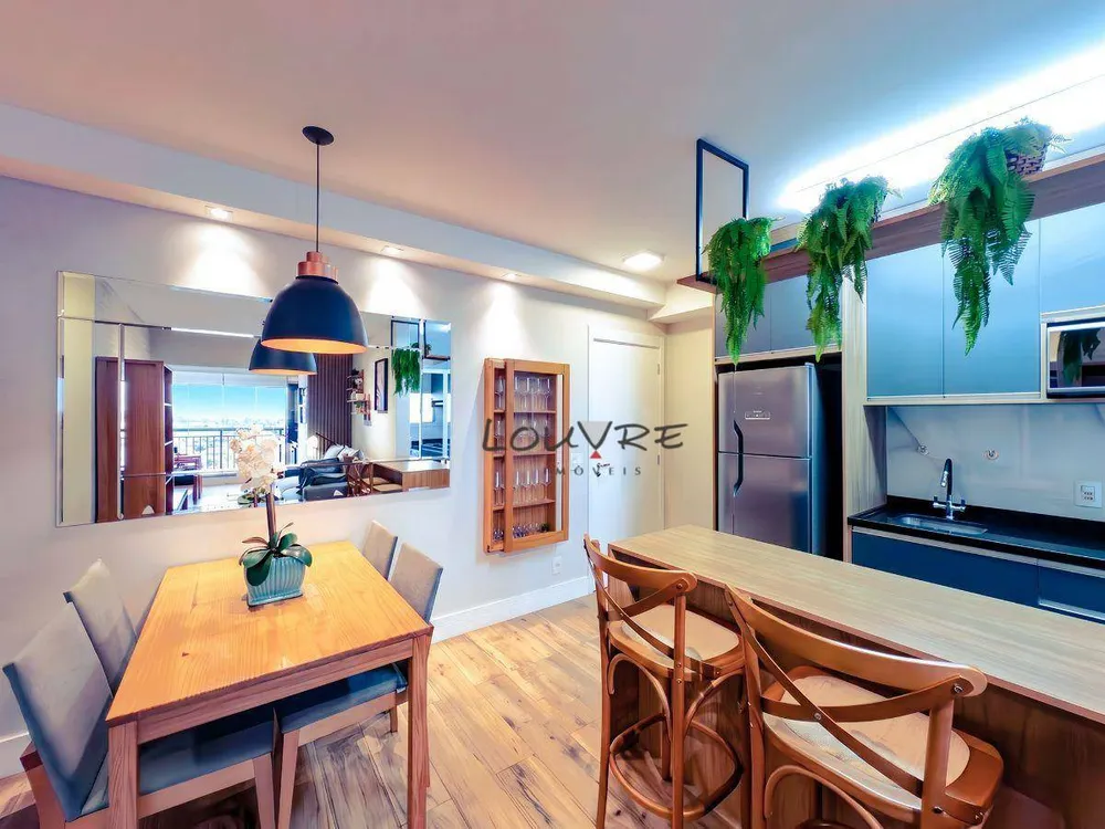 Apartamento, 2 quartos, 67 m² - Foto 4