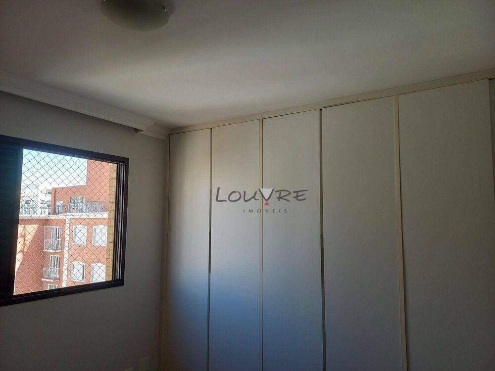 Apartamento, 3 quartos, 130 m² - Foto 8