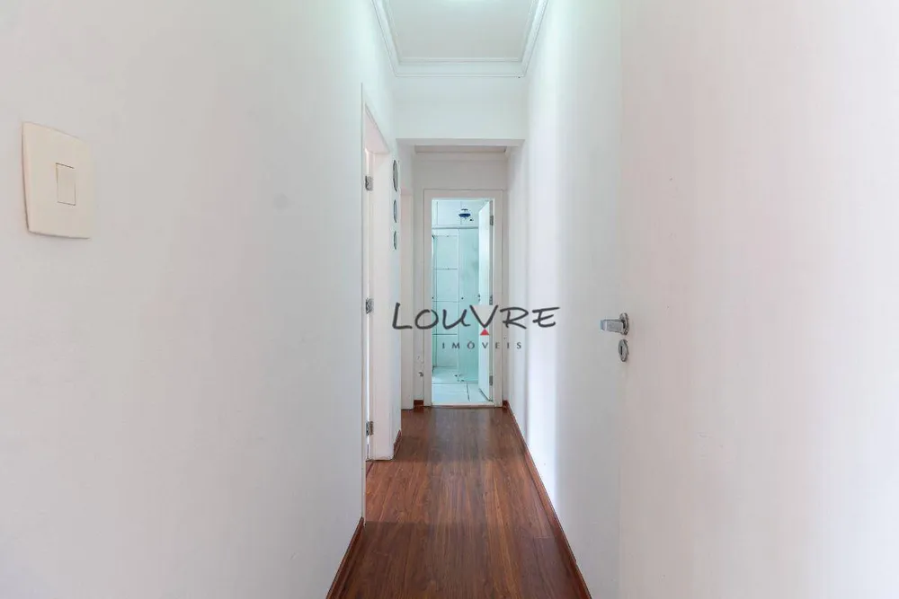 Apartamento, 2 quartos, 68 m² - Foto 8