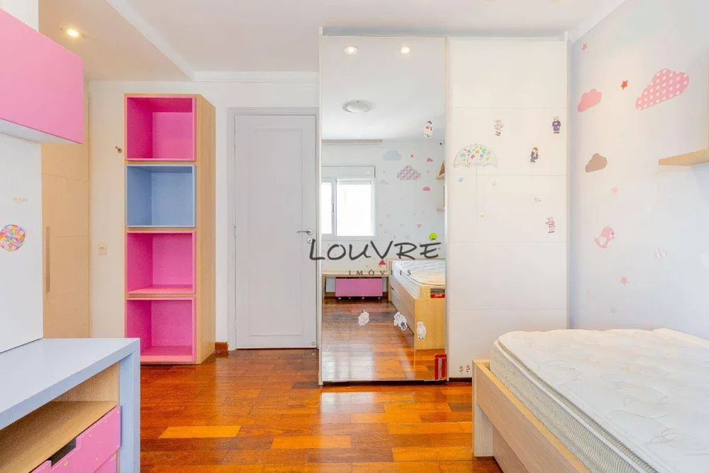 Apartamento, 4 quartos, 250 m² - Foto 12
