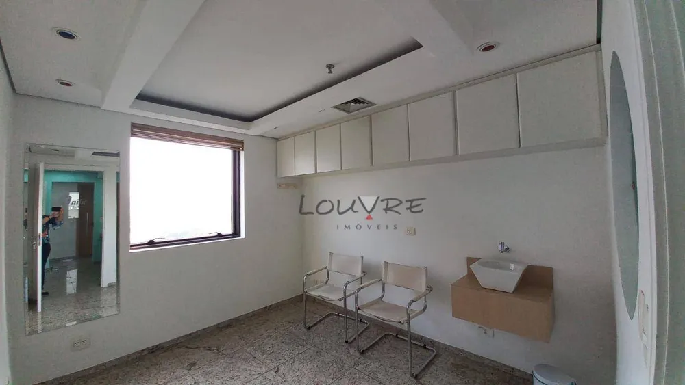 Sala-Conjunto, 40 m² - Foto 3
