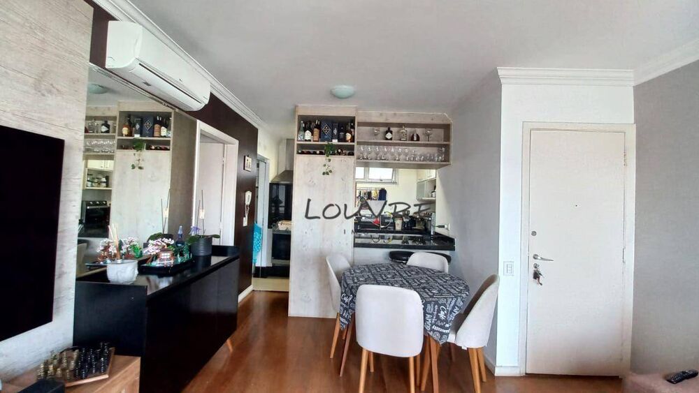 Apartamento, 2 quartos, 72 m² - Foto 21