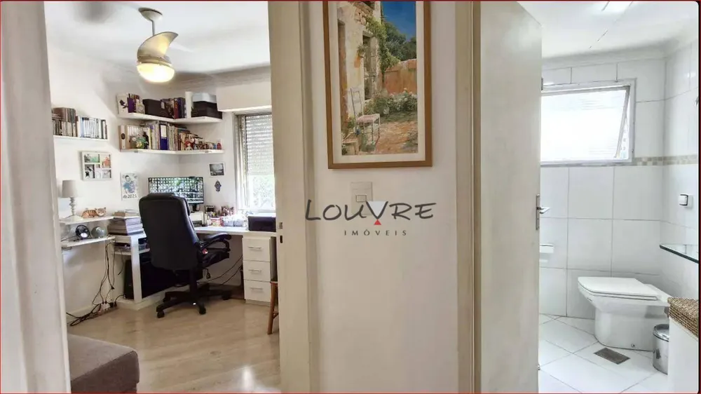 Apartamento, 2 quartos, 71 m² - Foto 4