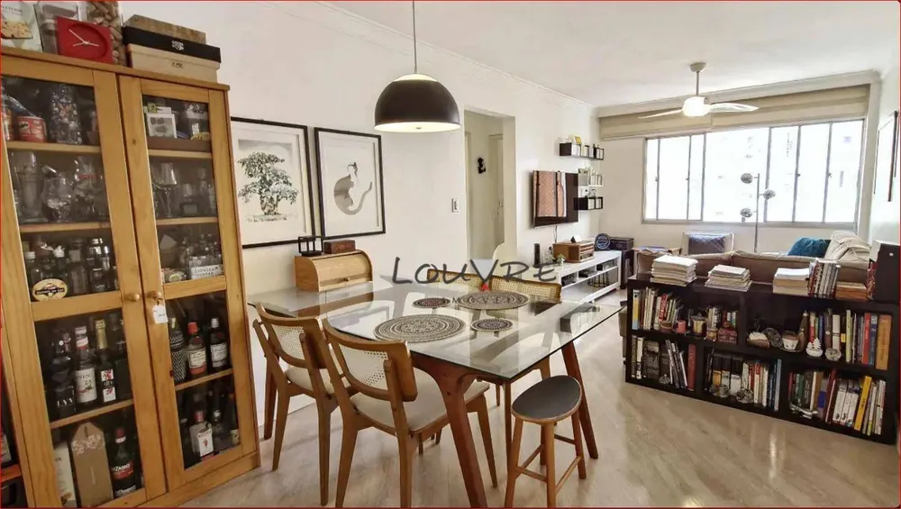 Apartamento, 2 quartos, 71 m² - Foto 1