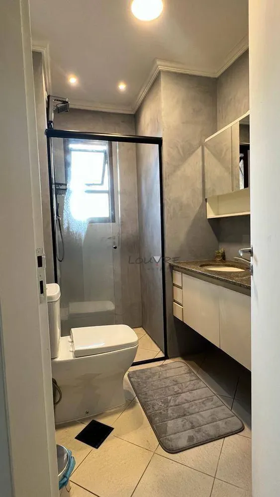 Apartamento, 2 quartos, 63 m² - Foto 14