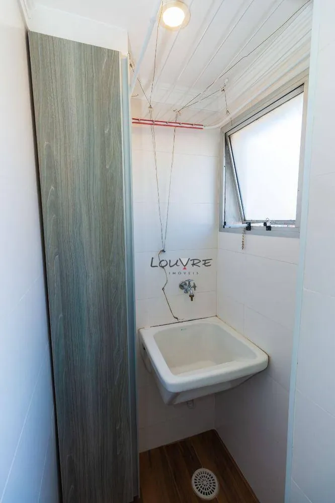 Apartamento, 1 quarto, 46 m² - Foto 8