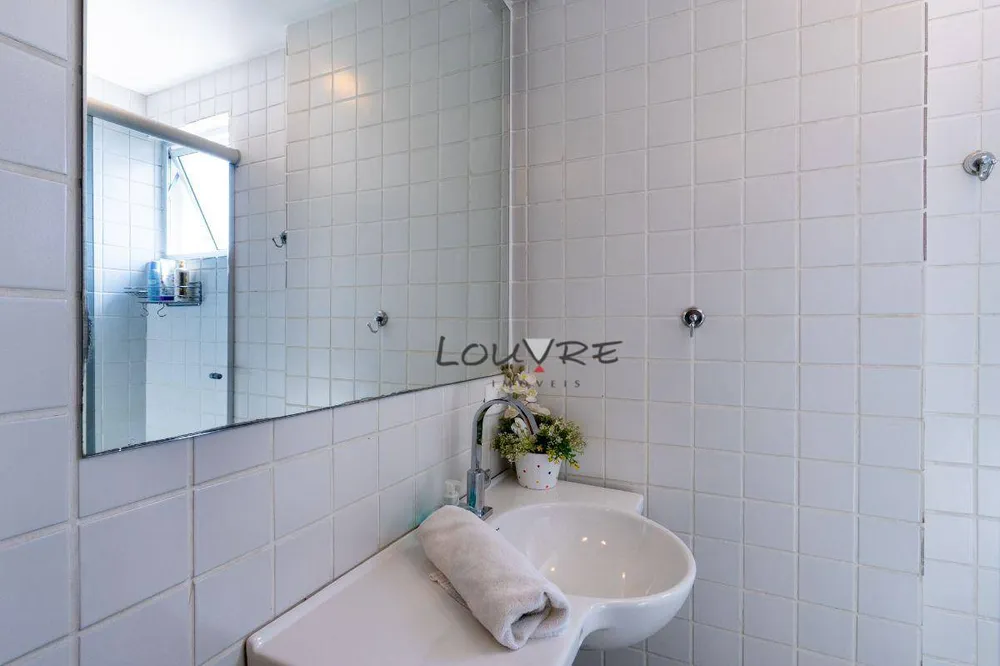 Apartamento, 1 quarto, 87 m² - Foto 2