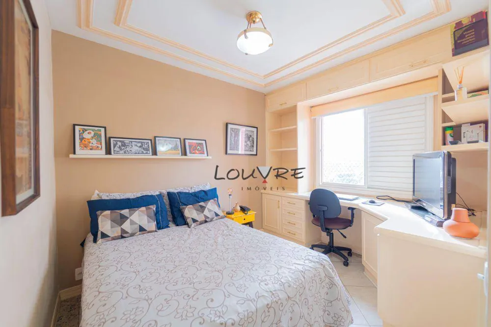 Apartamento, 4 quartos, 168 m² - Foto 2