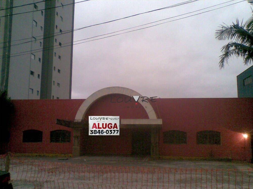 Depósito-Galpão, 500 m² - Foto 3