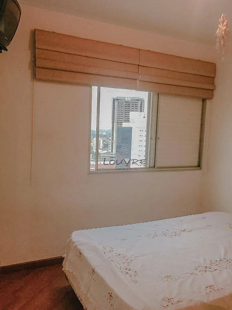 Apartamento, 2 quartos, 60 m² - Foto 13