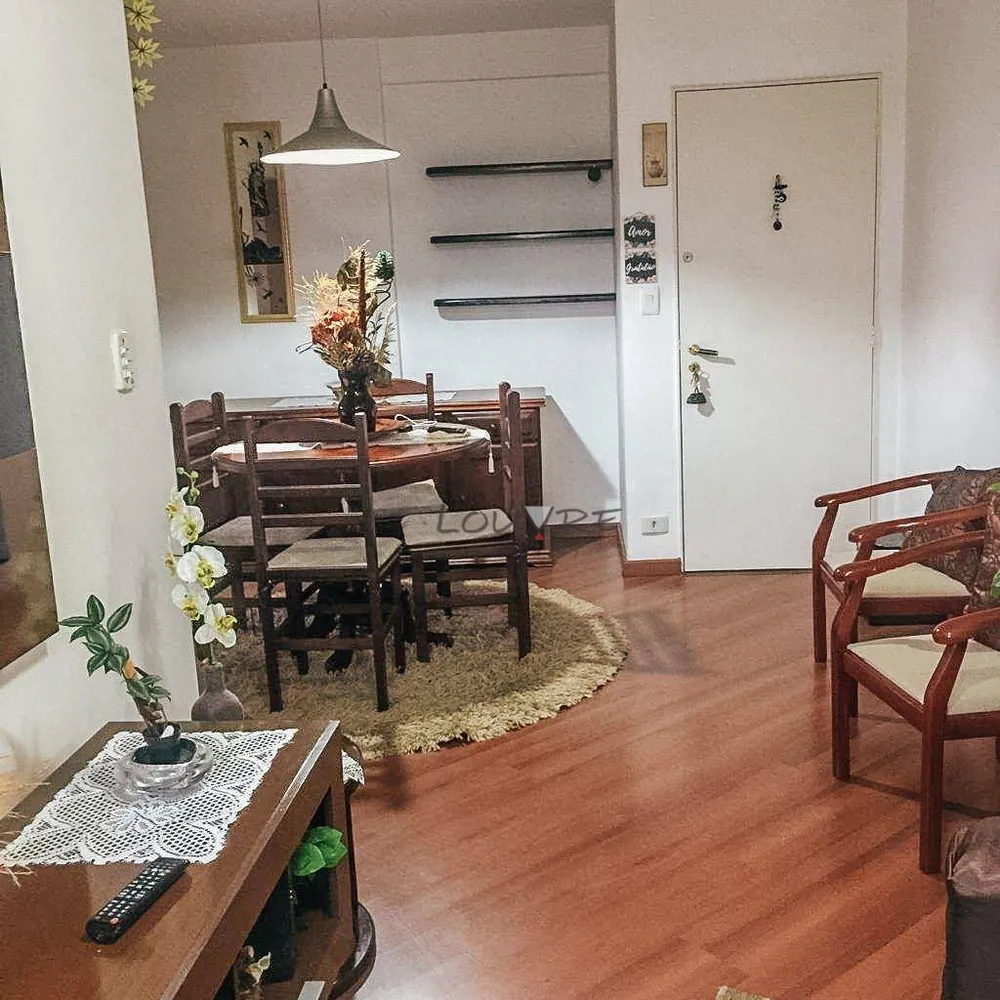 Apartamento, 2 quartos, 60 m² - Foto 12