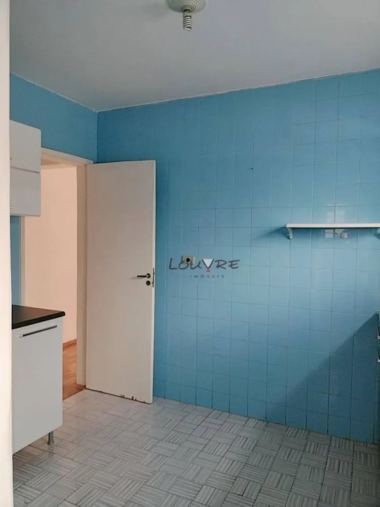 Apartamento, 2 quartos, 74 m² - Foto 15