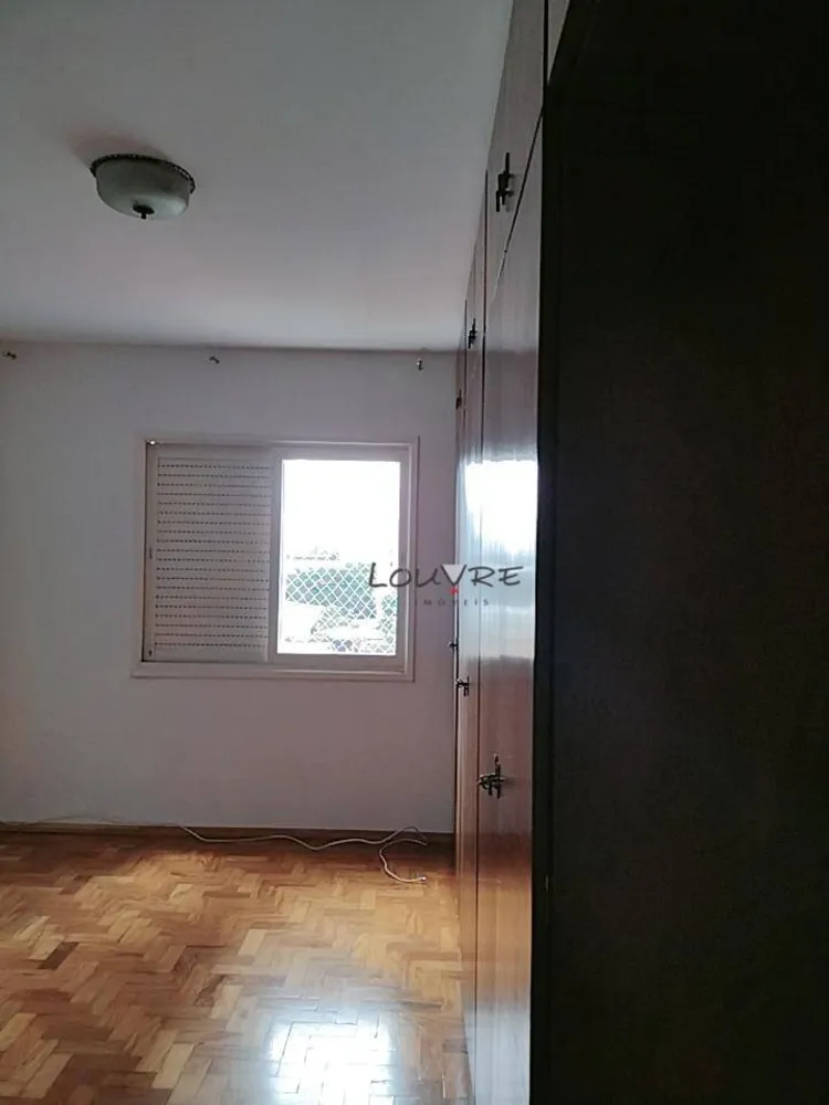 Apartamento, 2 quartos, 74 m² - Foto 2