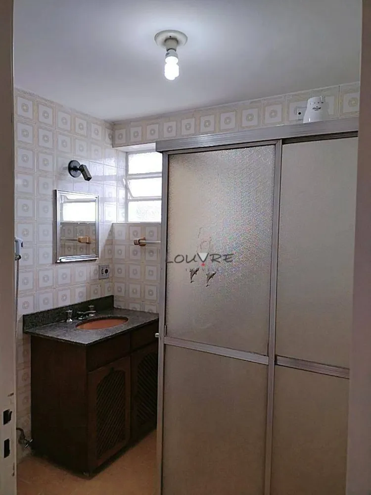 Apartamento, 2 quartos, 74 m² - Foto 1