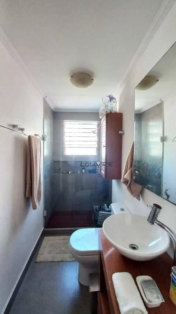 Apartamento, 1 quarto, 43 m² - Foto 1