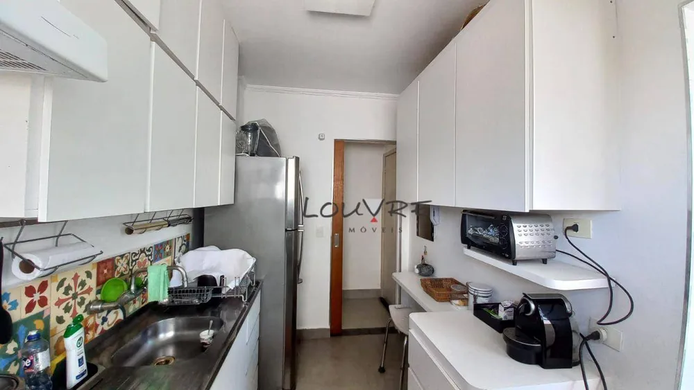 Apartamento, 1 quarto, 43 m² - Foto 10