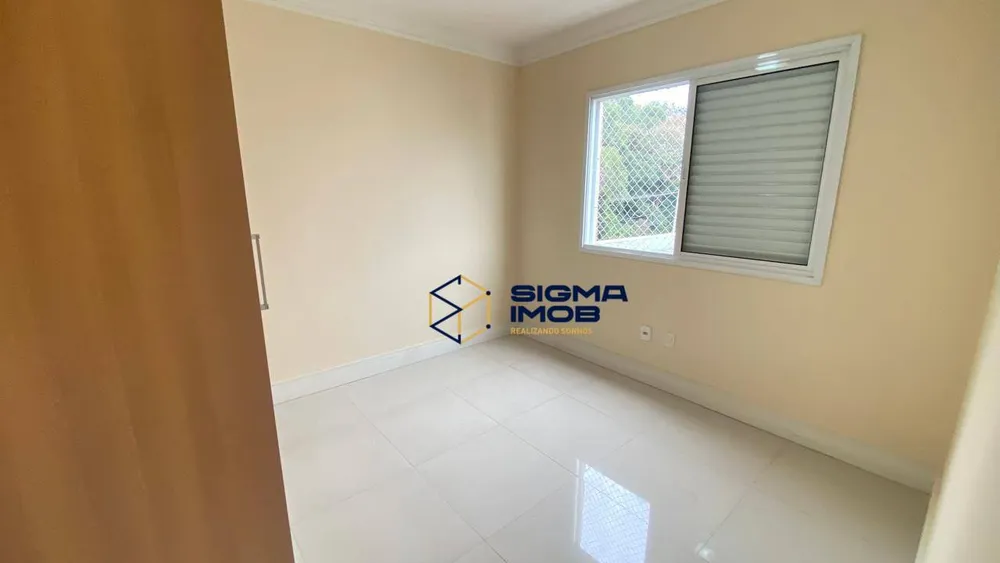 Apartamento, 3 quartos, 92 m² - Foto 12