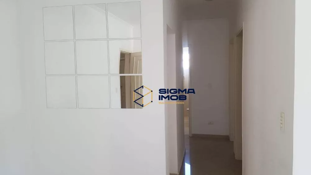 Apartamento, 3 quartos, 86 m² - Foto 1