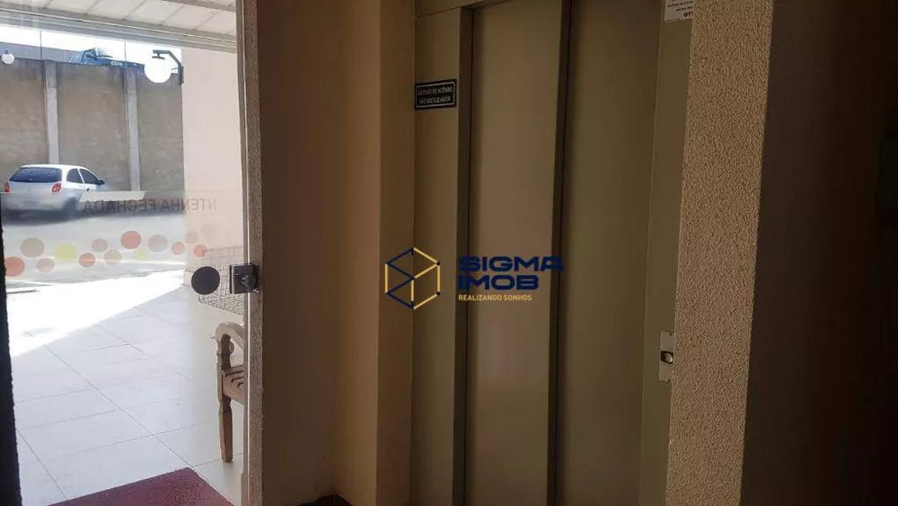 Apartamento, 3 quartos, 86 m² - Foto 4