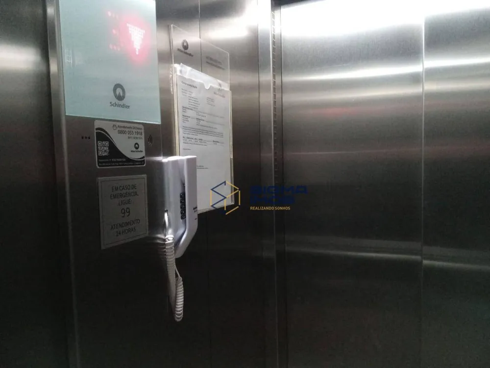 Apartamento, 2 quartos, 55 m² - Foto 1