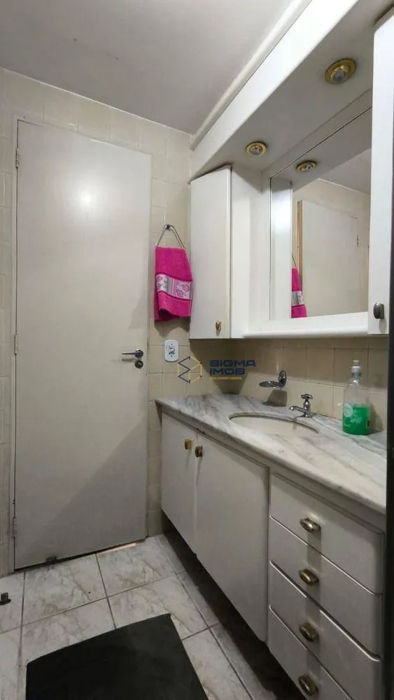Apartamento, 1 quarto, 45 m² - Foto 6