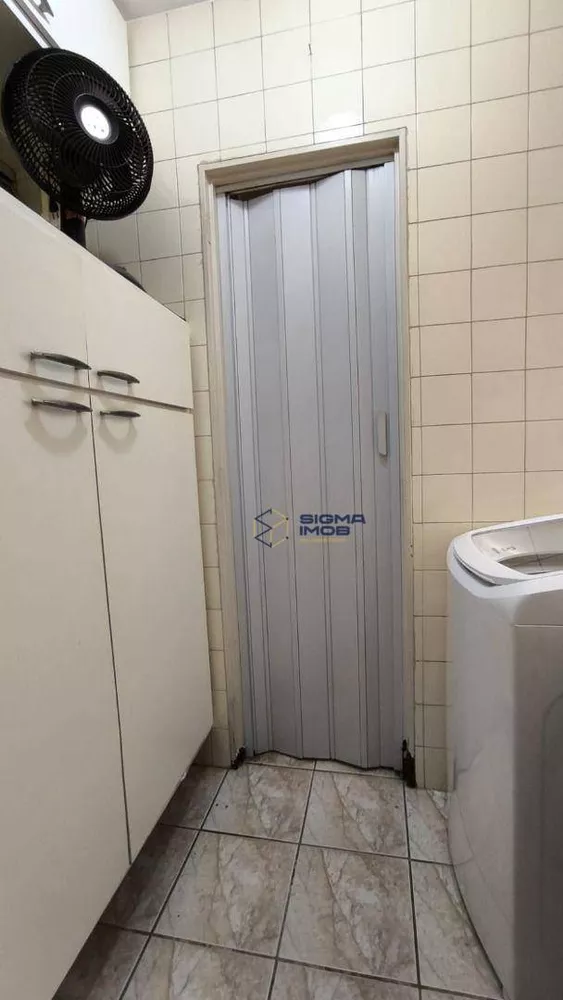 Apartamento, 1 quarto, 45 m² - Foto 1