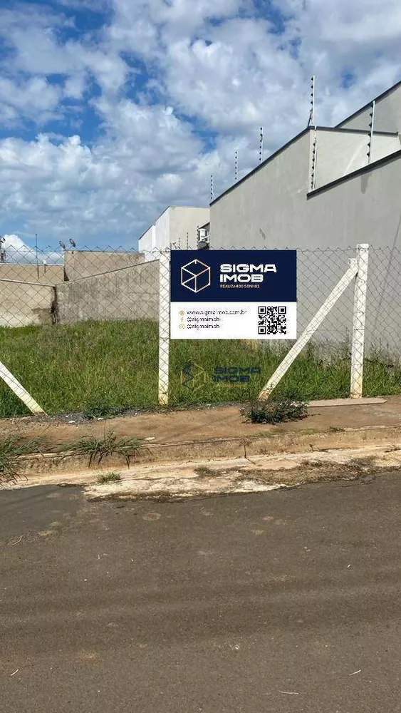Terreno, 150 m² - Foto 1