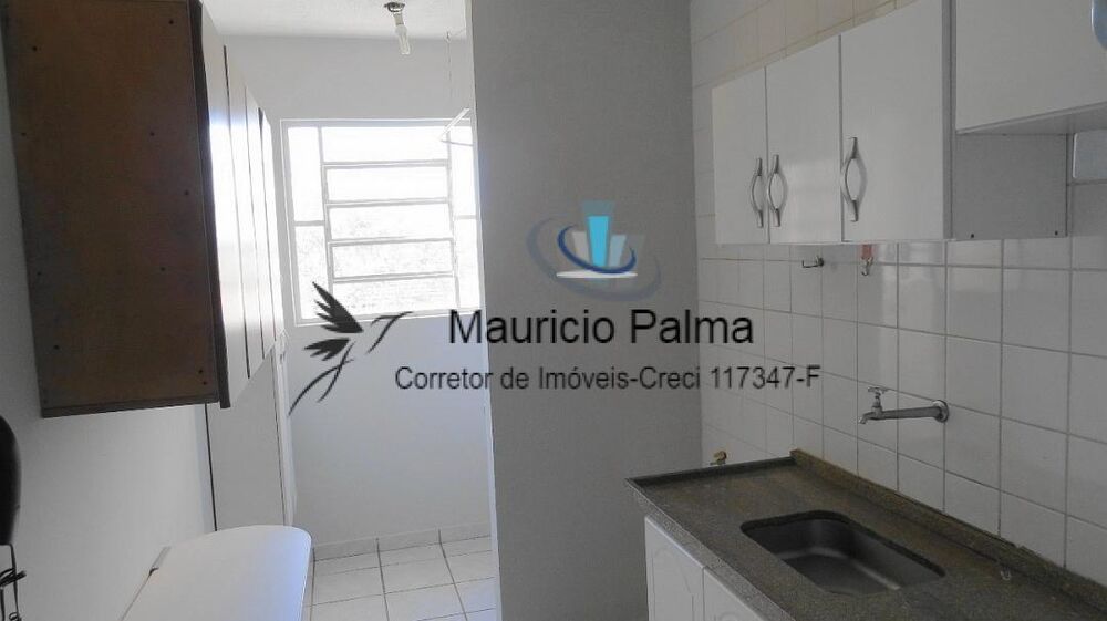 Apartamento, 2 quartos, 47 m² - Foto 1
