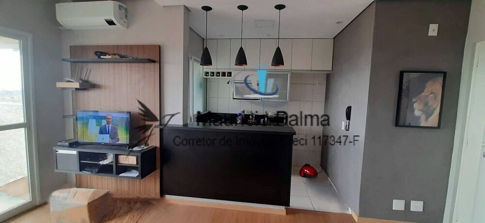 Apartamento à venda com 2 quartos, 51m² - Foto 2
