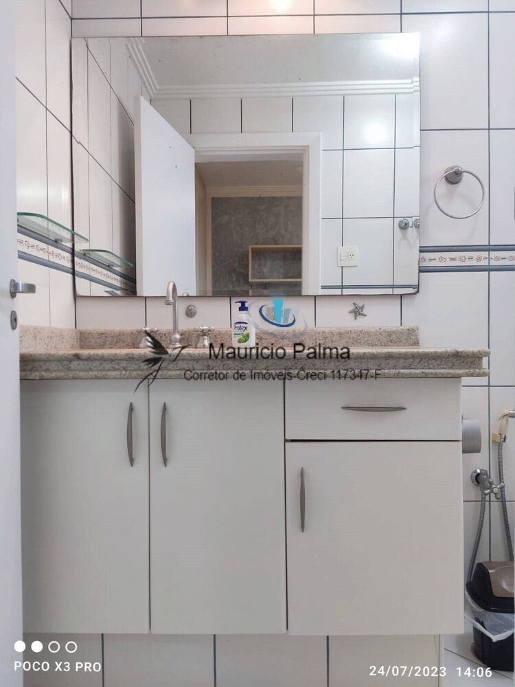 Apartamento, 3 quartos, 200 m² - Foto 4