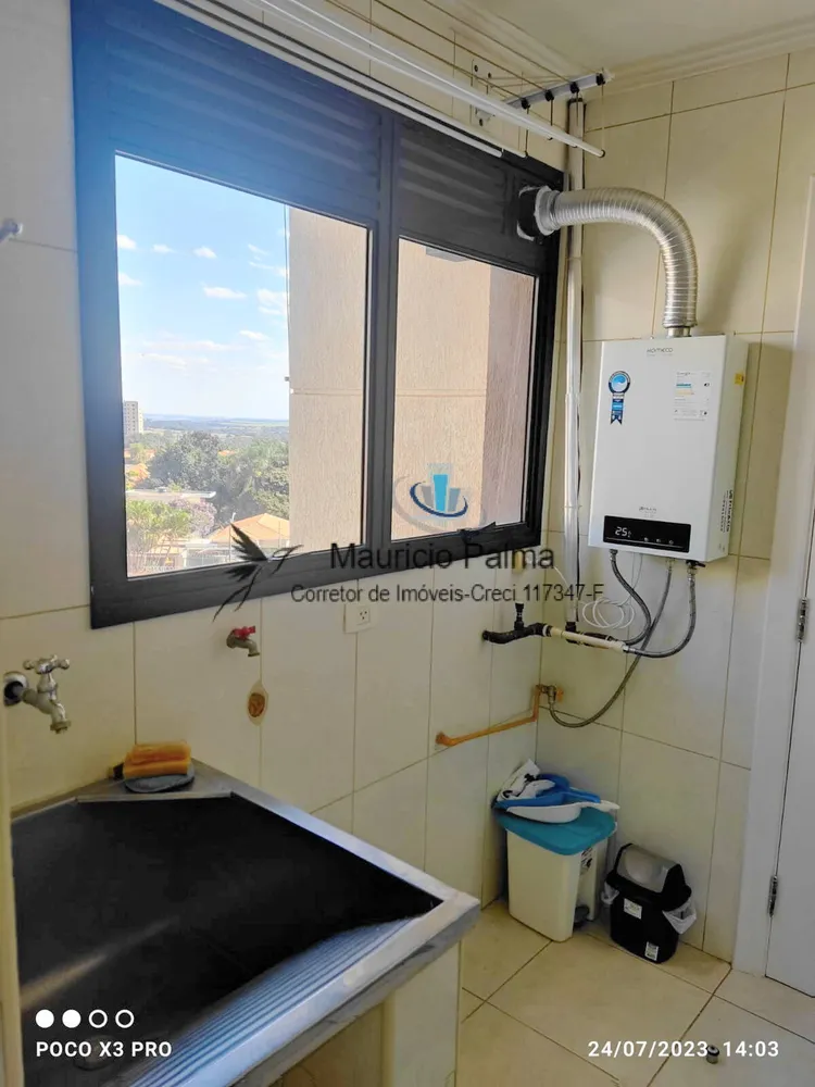 Apartamento, 3 quartos, 200 m² - Foto 12
