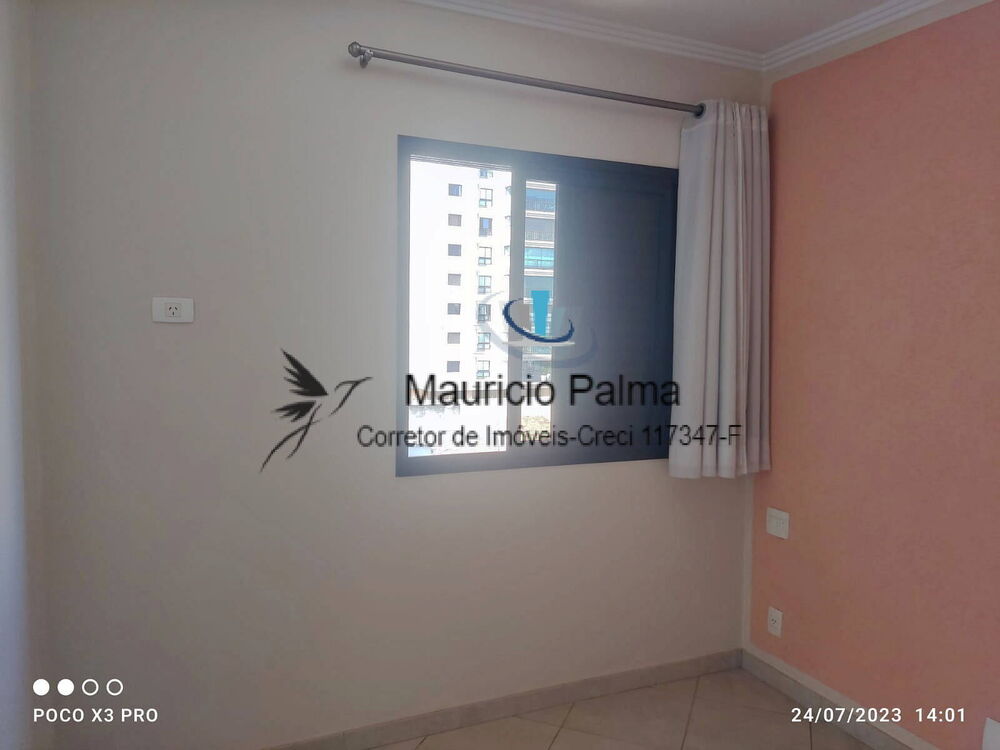 Apartamento, 3 quartos, 200 m² - Foto 1