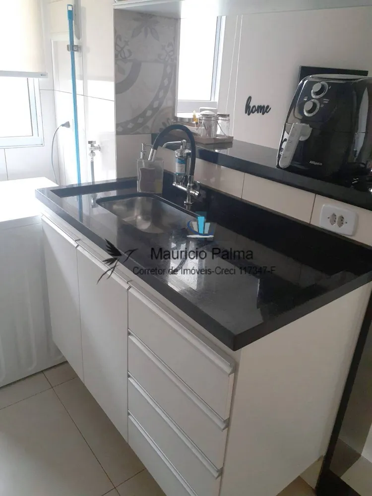 Apartamento, 2 quartos, 40 m² - Foto 9