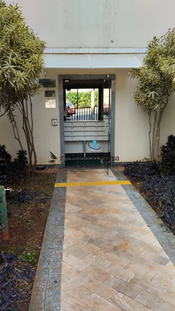 Apartamento, 2 quartos, 53 m² - Foto 12