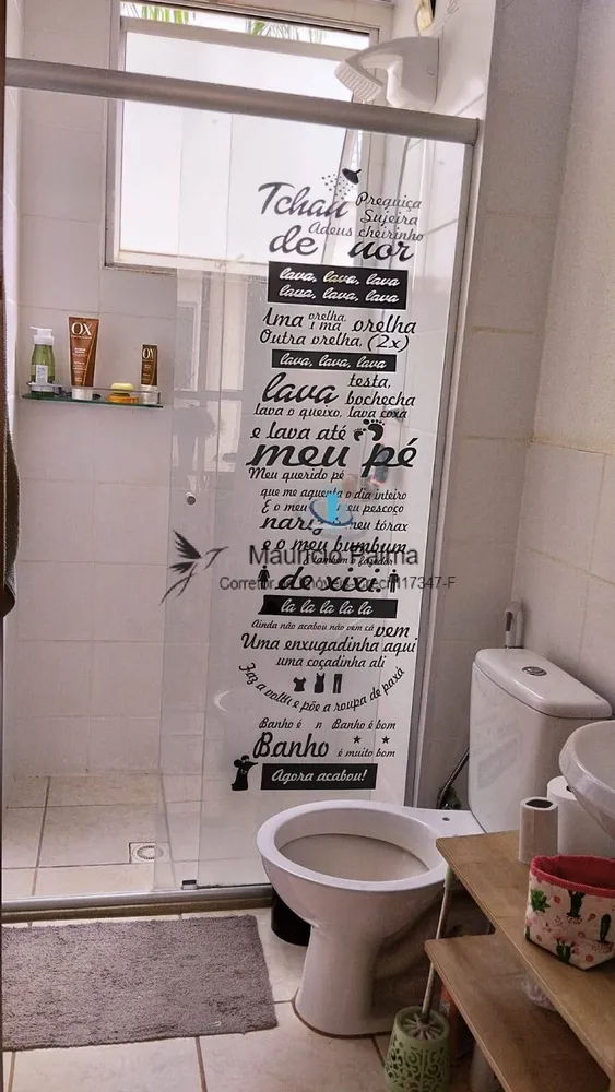 Apartamento, 2 quartos, 53 m² - Foto 5