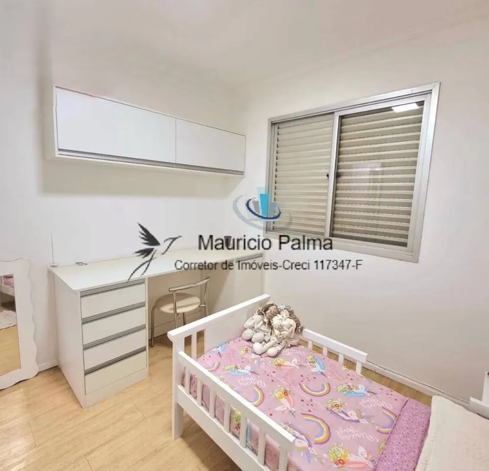 Apartamento, 3 quartos, 123 m² - Foto 9