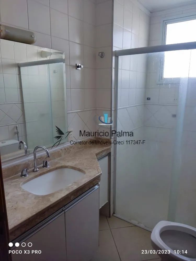 Apartamento, 3 quartos, 105 m² - Foto 15