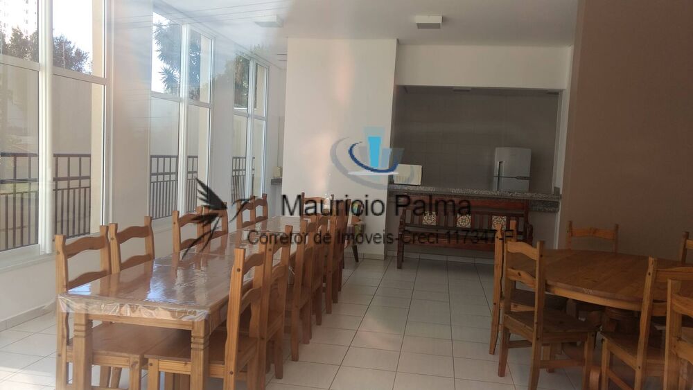 Apartamento, 2 quartos, 53 m² - Foto 19